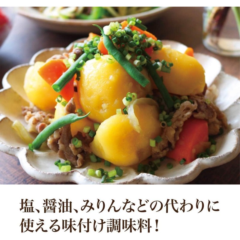 Hanamaruki Liquid Salt Reduced Salt Koji, 10.1 fl oz (300