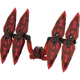 Kotobukiya Modeling Support Goods: Heavy Weapon Unit44 Exceed Binder2 (Black Ver.) Model Kit