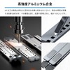 Domstar Laptop Stand with Height and Angle Adjustment, Foldable, Non-slip,