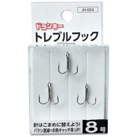 Drunky JH-004 Treble Hook No. 8