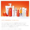 Dr.K ABC-G Repair Serum, Retinol, Vitamin A, Aging Care, Hali,