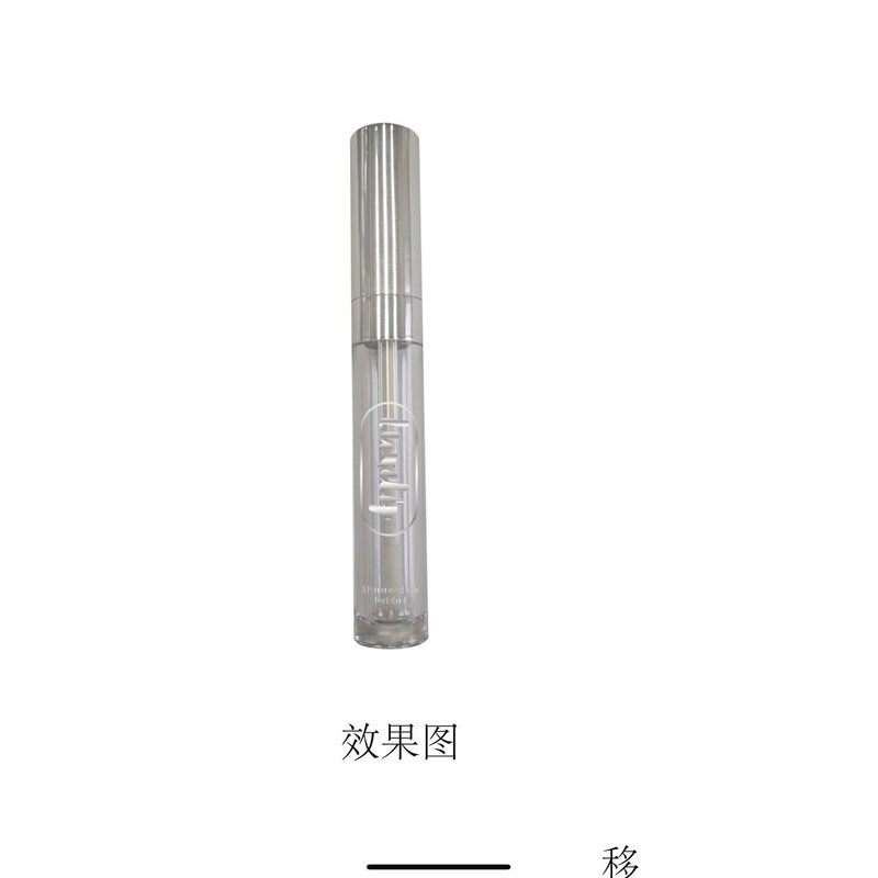 LuxeLip™ Shimmer Stick (Petulant Blush, 8ml)