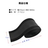 EINEY Cable Cover Carpet Wire Cover Cord Cover Hide Wire