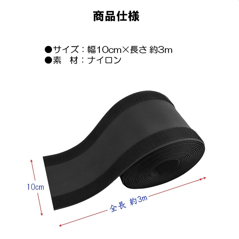 EINEY Cable Cover Carpet Wire Cover Cord Cover Hide Wire
