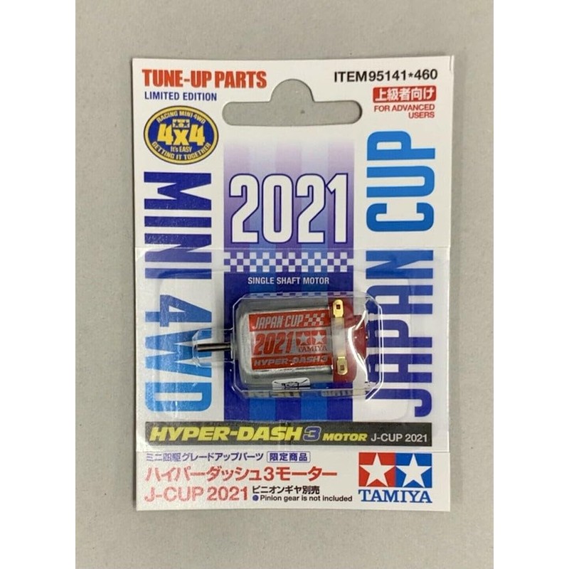 Tamiya J-CUP 2021 95141 Mini 4WD Limited Hyperdash 3 Motor
