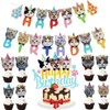 Happy Birthday Cat Birthday Banner, 10 PCS Cat Face Party
