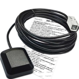 Esperanza '11-'08 Panasonic Strada Compatible, High Sensitivity, Magnet, Compact Type Gray Square Coupler, CN-S300WD CN-MW50D, CN-H500D, CN-H500D, CN-H500WD CN-MW250D, CN-MW150D, CN-HW850D, CN-HW85 1D