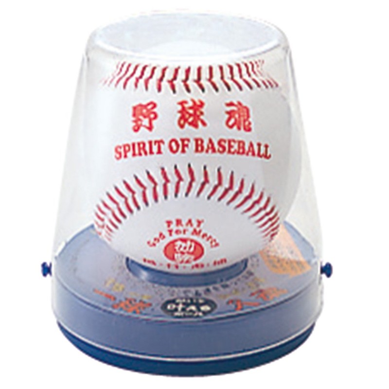 UNIX BB78-05 Amulet Ball Series Baseball Soul