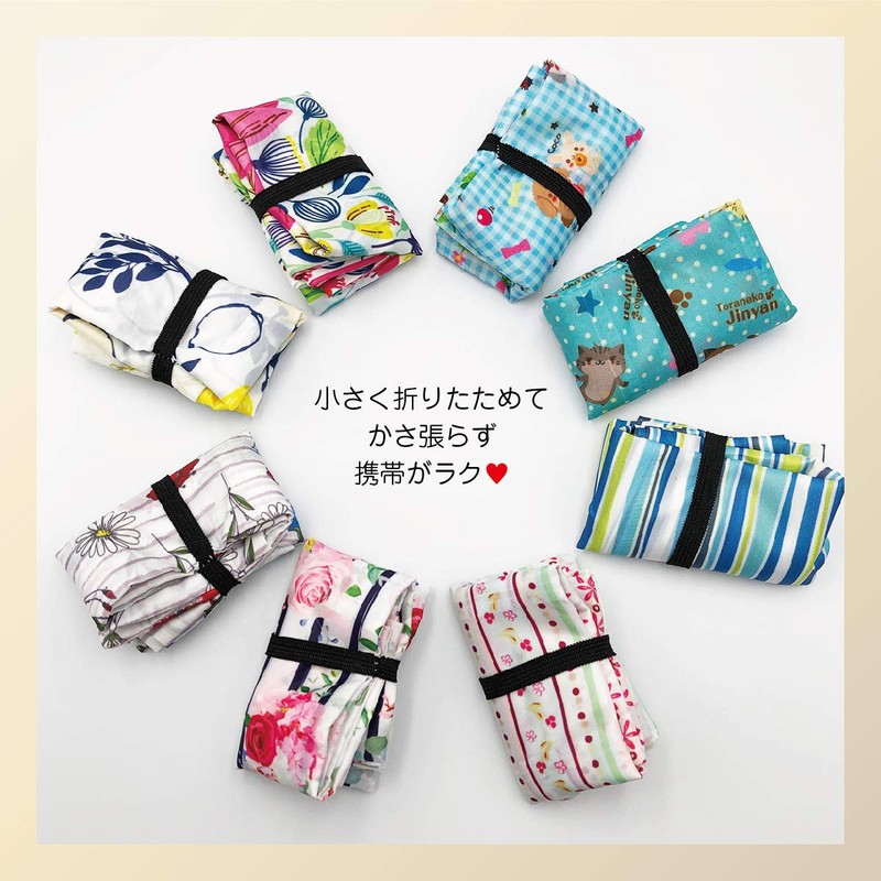jiang Convenience Store Bento Lets Flat; Lightweight, Stylish, Eco Bag,