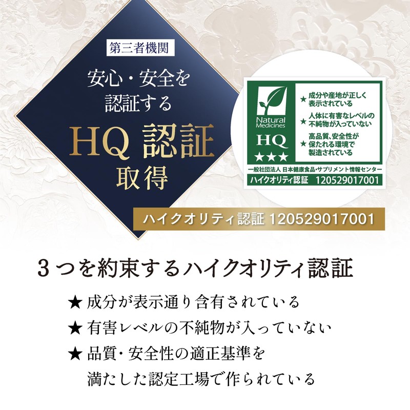 毎日フコイダン ドリンク サンプル2本 健康増進 体力サポート 体内環境を整える 1本50m/高分子フコイダン 1800mg 高含有 沖縄モズク