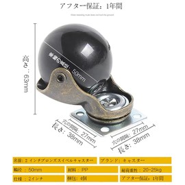 Caster Wheels, Set of 4, 2.0 inches (50 mm), Chair Wheels, Hooded, Silent, 360° Rotation, Office Chair, Replacement Caster Ballcaster, DIY Furniture Replacement, Repair (No Brake)