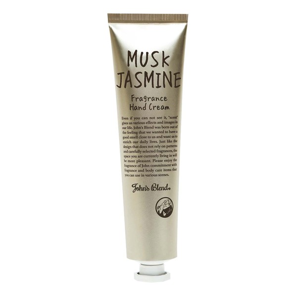 John's Blend OA-JON-75-6 Hand Cream Tube, Moisturizing Formula, Musk Jasmine Scent, 1.3 oz (38 g)