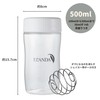 ELANDA Protein Shaker Bottle with Blenderball, 16.9 fl oz (500