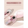 GOGO TALES Eyeshadow Palette, 10 Colors, Lolita Eyeshadow, Cosmetics, Makeup