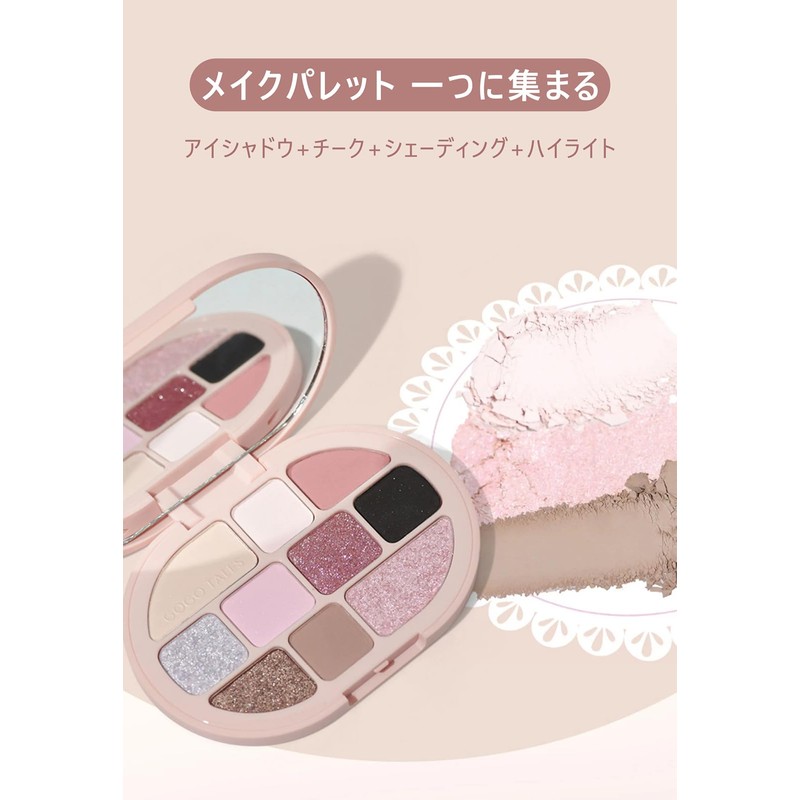 GOGO TALES Eyeshadow Palette, 10 Colors, Lolita Eyeshadow, Cosmetics, Makeup