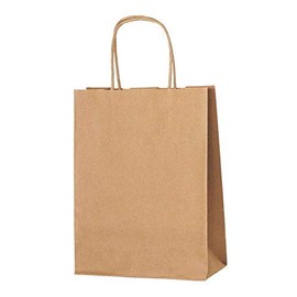 We Can Source It Ltd – Decomposable Brown SOS Kraft Paper Luxury Party Bag with Twist Handles – Small Size Paper Bag – Fully Compostable & Biodegradable – For Indian Chinese Takeaway – 12Pc
