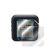 IPG Compatible with Bushnell Phantom GPS Rangefinder Screen Protector (2