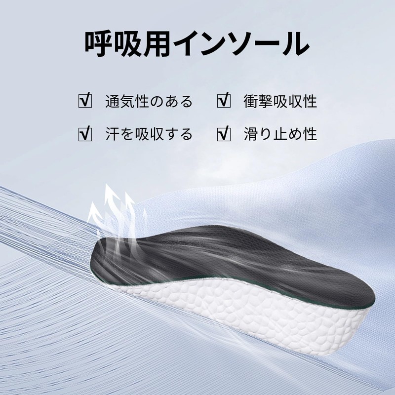 [Kozzim] Secret Insole, Arch Support, Athletic, Half Size, No Mix,