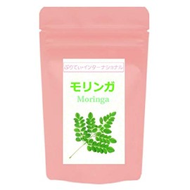 《次世代のスーパーフード》モリンガ (Moringa) (60粒)