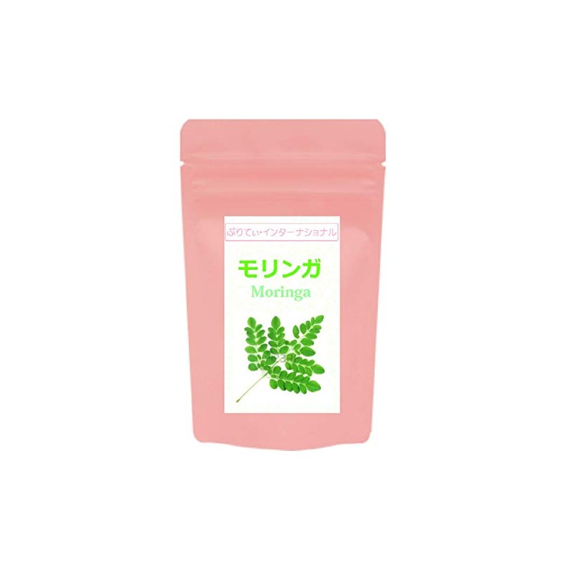 《次世代のスーパーフード》モリンガ (Moringa) (60粒)