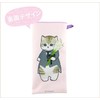 Toa Metal Mofusand Towel Bottle Cover, Wedding Nyan, 53-3053 Pink