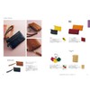 Harmonic Catalog Gift TAKE YOUR CHOICE Freesia