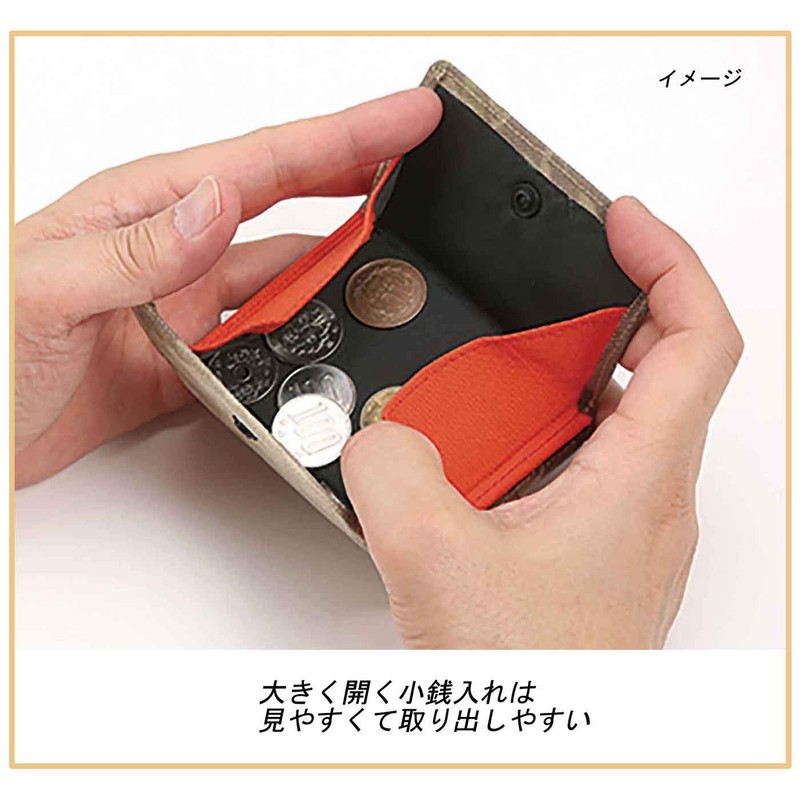 HEMING'S Coruri/Basic Mini Wallet, Yellow, 3.7 x 3.0 x 1.0