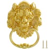 MOLIGOU Lion Head Door Knocker, 6 Inch Decorative Front Door