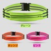 Augsion Running Pouch, Reflective, High Elasticity, High Visibility, No Shake,