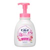 Biore U Foam Body Wash Pump, Rose, 20.3 fl oz