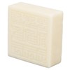 Rice Water Shampoo Bar Nourishing Grease Removal Portable Shampoo Soap
