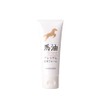 Horse Oil Premium Series Premium Facial Cleansing Foam 5.3 oz