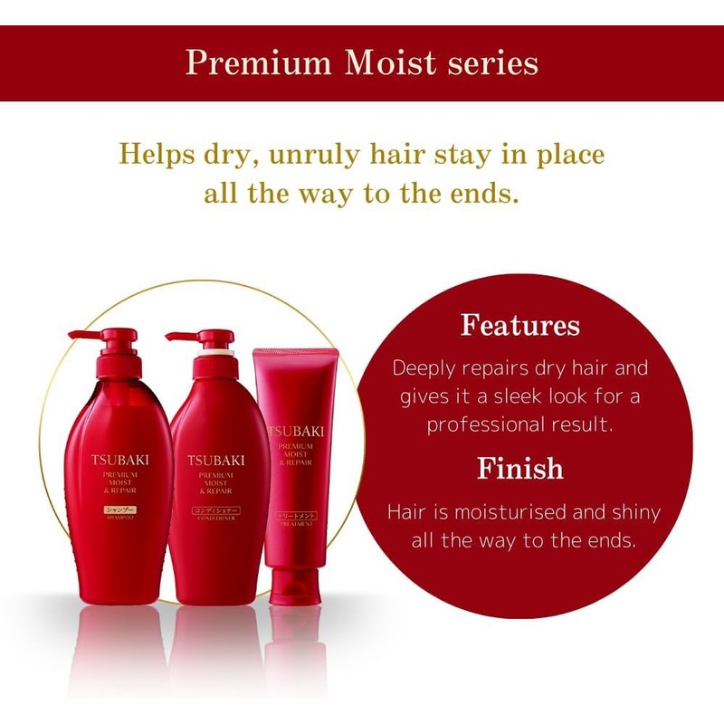 Premium Moist Repair Conditioner for Tsubaki 450ml - Moisture and