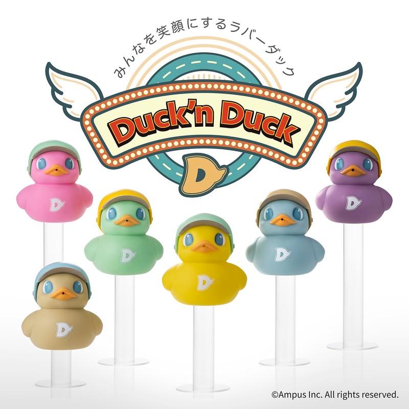 Duck-kun Duck Rubber Duck Susan Bicycle Accessories, Duck, Cute, Kids,