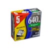 SONY 3.5型 MOディスク 5枚 640MB Windowsフォーマット 5EDM-640CBD