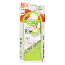 PEARL METAL CC-1205 Green Slicer, Total Length 8.7 x Width 3.3 x Height 1.2 inches (22 x 8.5 x 3 cm), Flexible Thickness Slicer