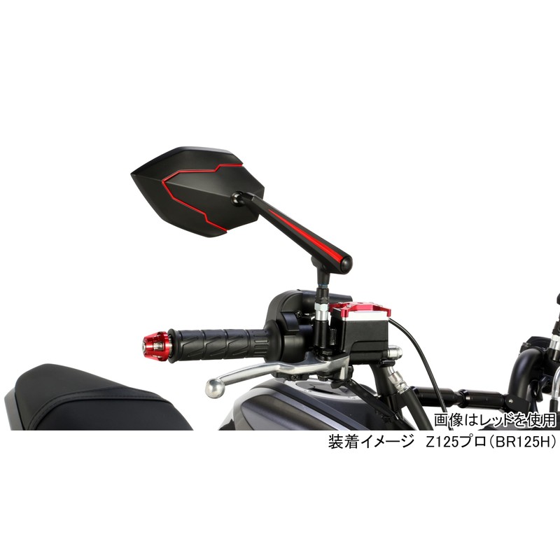 キタコ(KITACO) ユニオンバーエンドキャップ (クロームメッキ) 汎用(φ22.2ハンドル/内径φ14/φ18用) 左右1セット 506-3000240