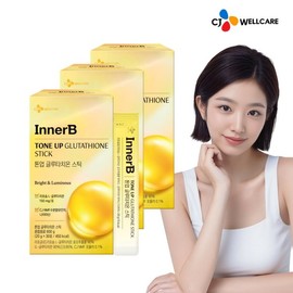 CJ Wellcare 3 boxes of InnerB Tone-Up Glutathione Sticks / 이너비 톤업 글루타치온 스틱 3박스