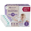 HAO M Mark Premium Baby Diapers - Size 1 (8-14
