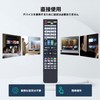 GB069WJSA for Sharp Sharp Remote Control LC-32BH11 LC-40BH11 LC-32J9-B LC-40J9-B