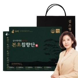 Kim So-hyung's studio Special gift Kim So-hyung Wonbang Bonso Agarwood 3.75g 100 pills (shopping bag included) / 특별한 선물 김소형원방 본소침향단 3.75g 100환(쇼핑백포함)