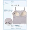 Wacoal Maternity MMT155 Women's Inner with Maternity Cup [Air Through