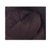Dark Brown Merino Wool roving/Tops - 50gm. Great for Wet