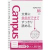 Kokuyo "Learning Ruled Campus Loose Leaf (0.3 inch (7.7 mm)