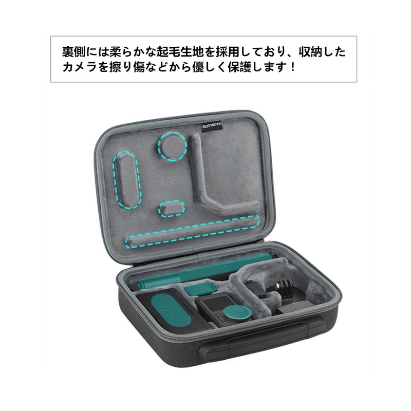 SHEAWA Case for DJI Osmo Action 5 Pro/4/3 Shockproof Storage
