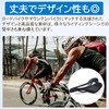 COZENTA Bicycle Saddle, Perforated, Lightweight, Breathable, Road Bike, Mountain Bike
