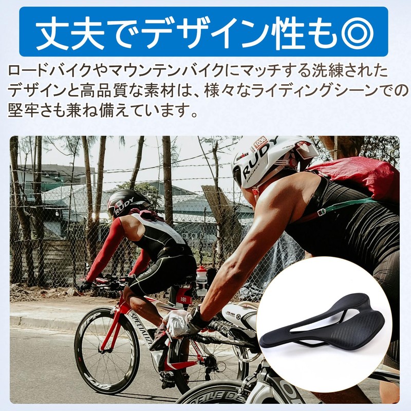 COZENTA Bicycle Saddle, Perforated, Lightweight, Breathable, Road Bike, Mountain Bike
