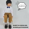 CLARAH ba171226288 Kids' Bowtie, Boy, Plain, Formal, Kids, Easy Hook,