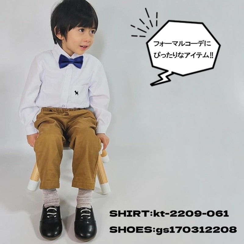 CLARAH ba171226288 Kids' Bowtie, Boy, Plain, Formal, Kids, Easy Hook,