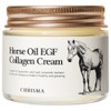 Bontree Gold Milk Steam Cream 200g 1ea / 본트리 골드밀크 스팀 크림 200g 1개
